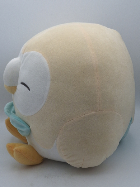 Pokemon Plüsch BAUTZ - 30cm - Banpresto